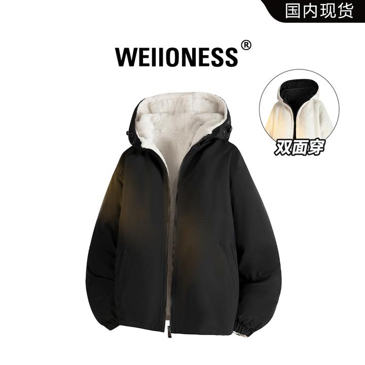 WEIIONESS双面穿保暖棉服男士冬季纯色宽松外套轻奢休闲男生衣服