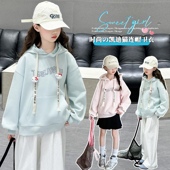 女童卫衣春装2025新款中大童洋气连帽上衣时髦儿童春秋款外穿衣服