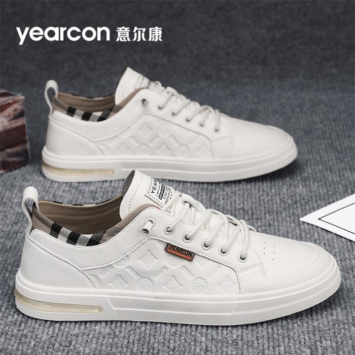 意尔康板鞋男鞋新款夏季透气爆款一脚蹬高端男款男士商务休闲皮鞋