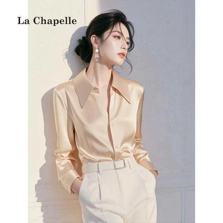 拉夏贝尔时尚高级感气质杏色翻领长袖衬衫女春秋通勤百搭职业衬衣