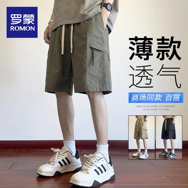 罗蒙男士潮牌冰丝短裤男款夏季薄款工装裤夏天百搭五分休闲裤子男