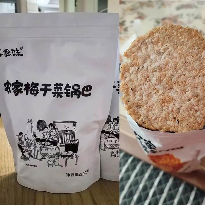 梅干菜锅巴安徽芜湖农家非油炸薄脆柴火梅干菜锅巴喜源味
