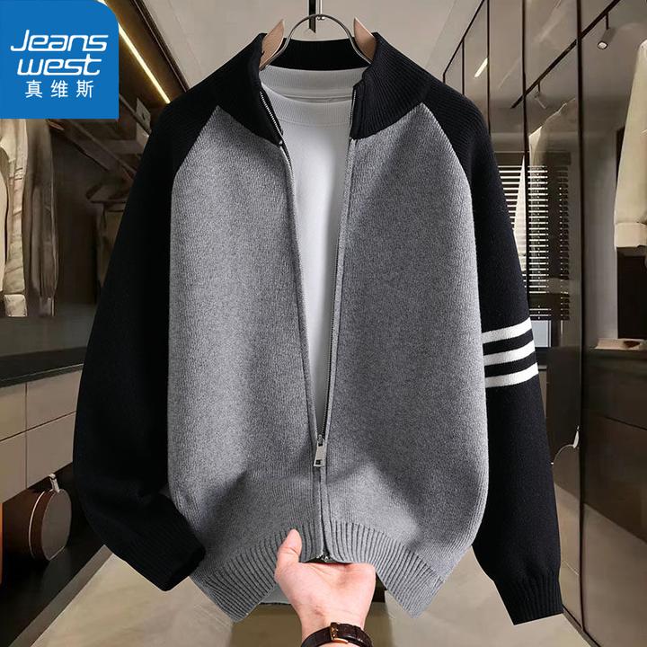 真维斯撞色插肩袖宽松开衫男针织衫秋冬季男士拉链半高领毛衣外套