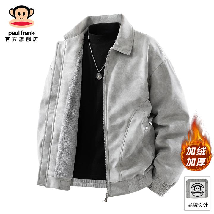 PaulFrank/大嘴猴美式休闲加绒夹克男士冬季新款宽松翻领高级外套