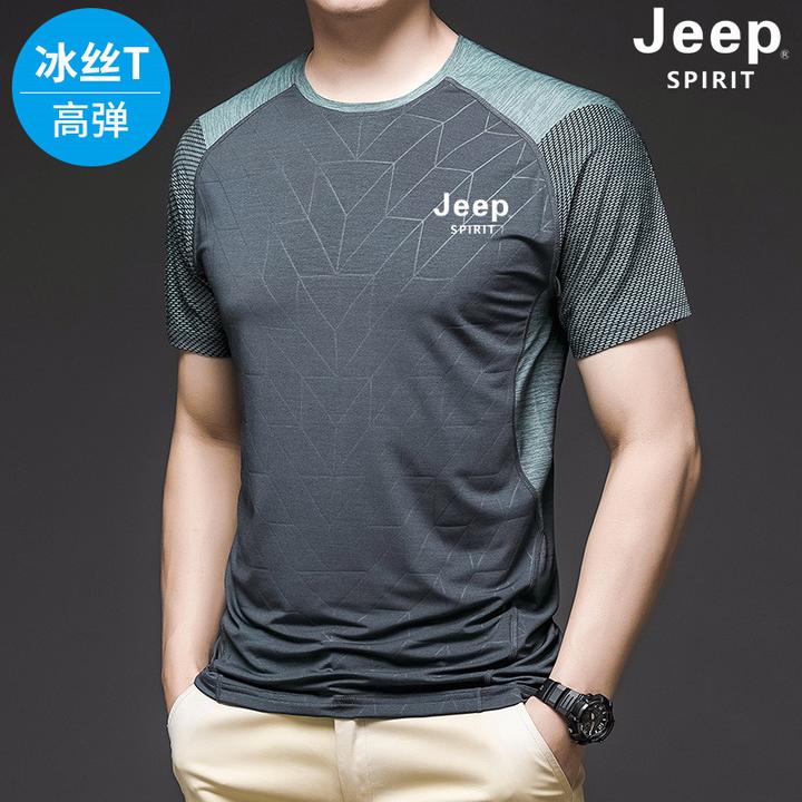 JEEP SPIRIT吉普短袖T恤男士夏季薄款冰丝体恤排汗速干运动上衣
