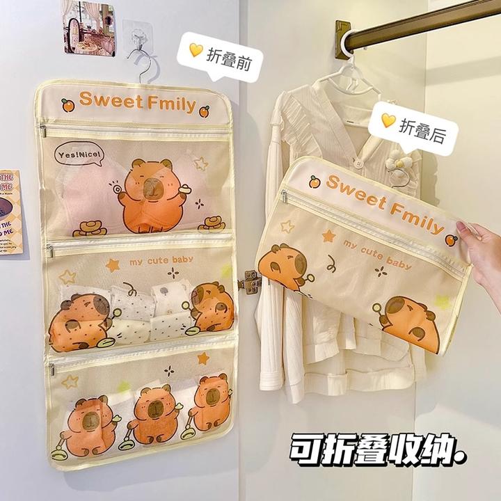 【壹品】袜子收纳神器宿舍衣柜内衣内裤多层悬挂网兜收纳置物袋