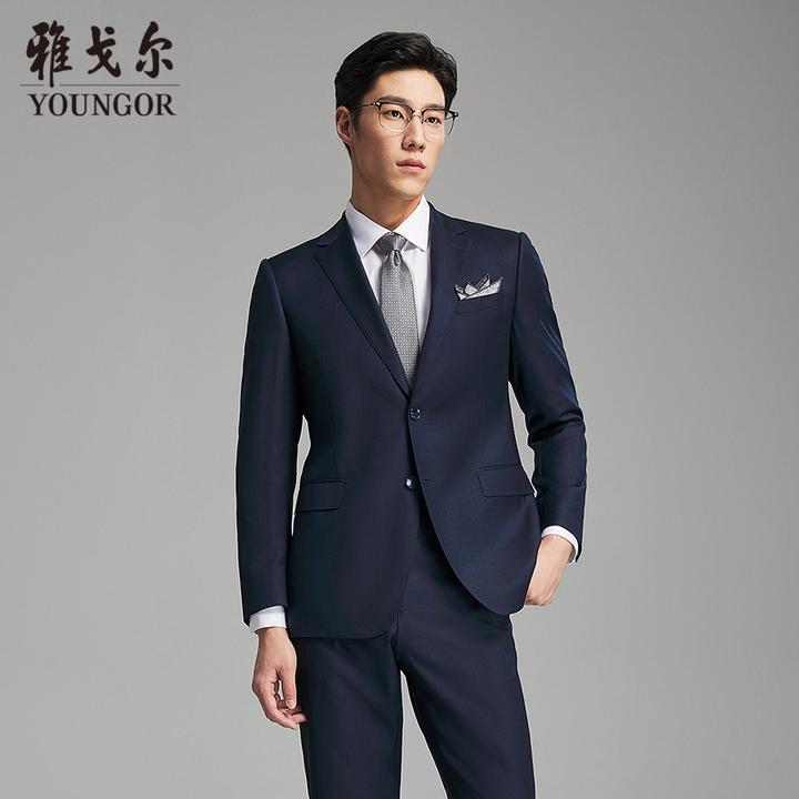 25秋新品100%绵羊毛雅戈尔春秋结婚品质弹力男士蓝色