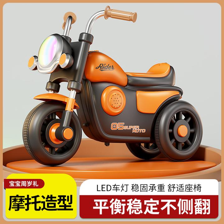 儿童滑行车哈雷摩托车助步车适合0-3岁宝宝玩具三轮车带灯光音乐