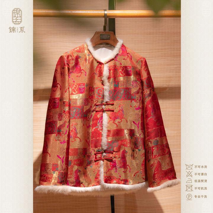 【锦系】40姆米纳莎锦桑蚕丝圆领直襟国风长袖中式上衣E-383533