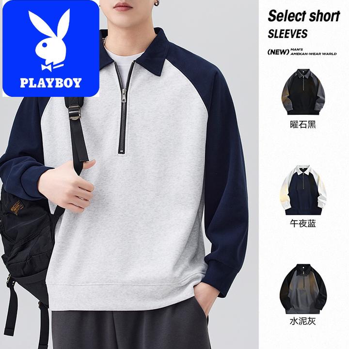 花花公子花花公子2025季秋冬新款Polo衫男秋冬新款简约潮牌宽松百