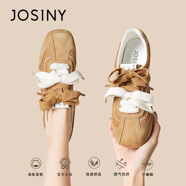 卓诗尼真皮德训鞋女款2025秋季琥珀流光高颜值板鞋软底通勤休闲鞋