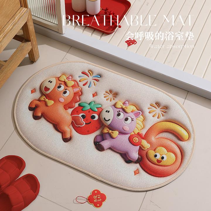 马年过年亚麻编织浴室地垫喜庆新春卫生间吸水防滑垫子脚垫洗手间
