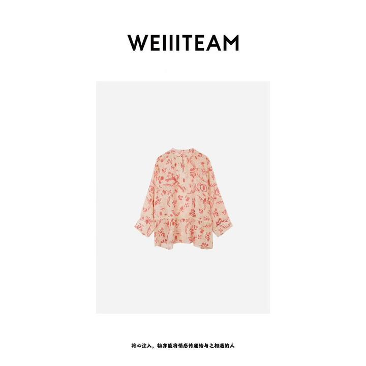 WEIIITEAM【私服系列】“亦生万象”印花镂空上衣 344