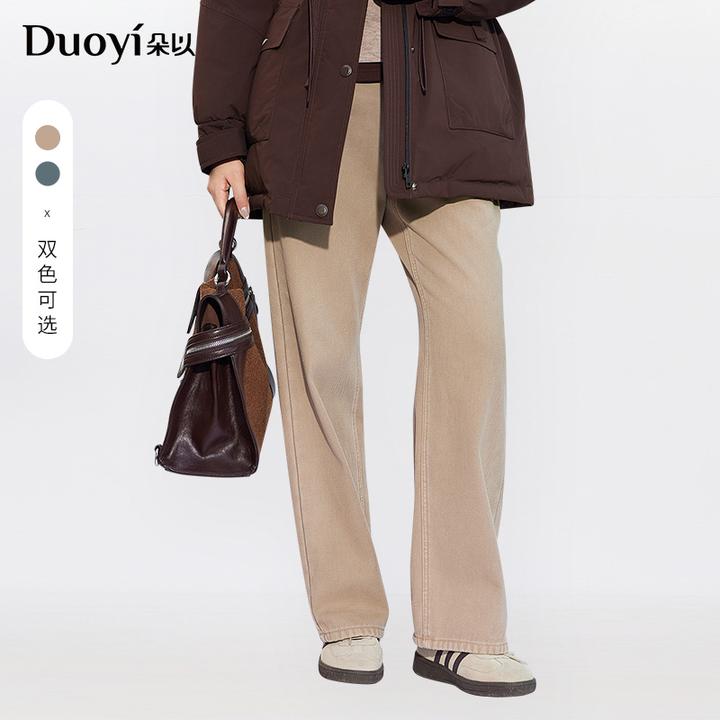 朵以2025冬季新款时尚百搭潮流牛仔裤高腰显瘦直筒裤39DD239083