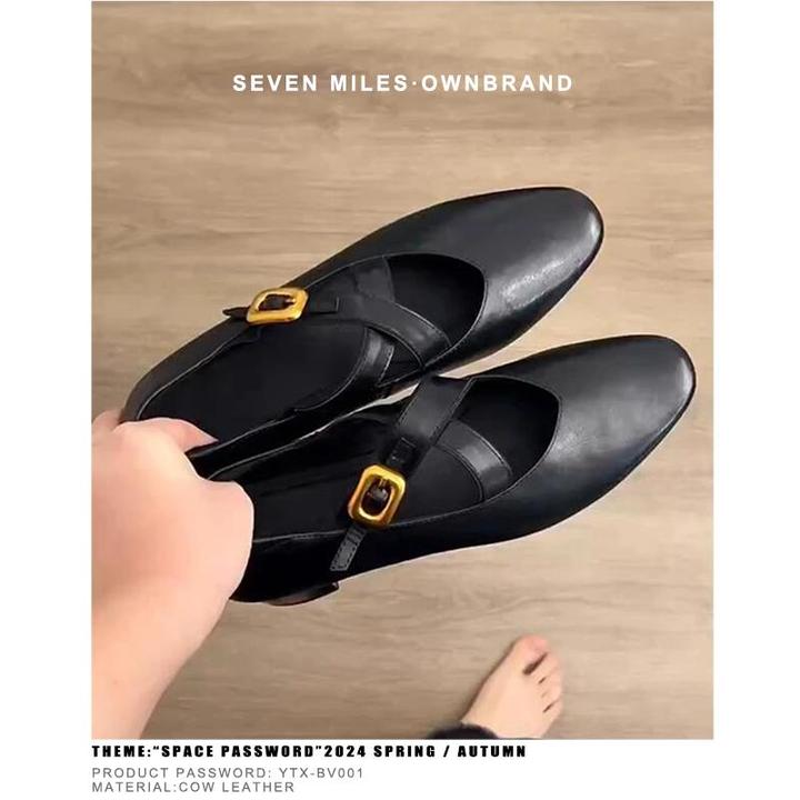 牛皮版~复古交叉扣带正品玛丽珍鞋女粗跟浅口百搭单鞋通勤小皮鞋