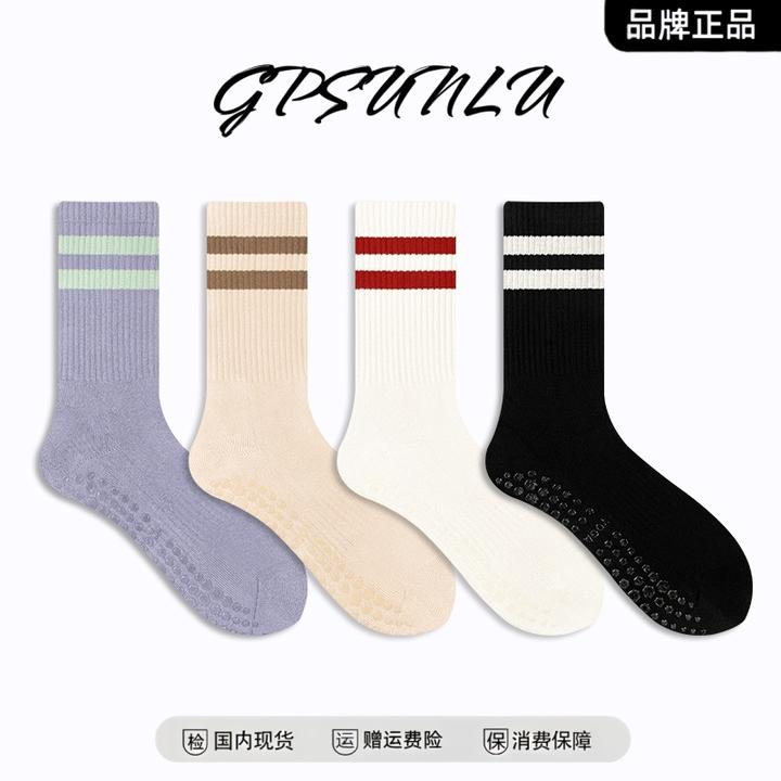 GPSUNLU条纹瑜伽袜子专业普拉提地板袜毛巾底防滑棉质运动中筒袜