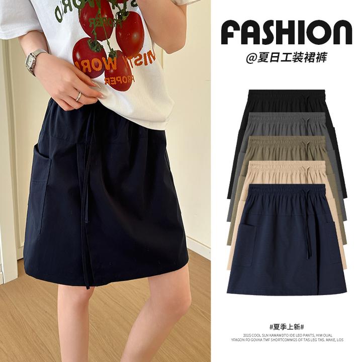 冰丝山本短裙女2025夏季薄款高腰显瘦工装裙裤宽松包臀休闲半身裙