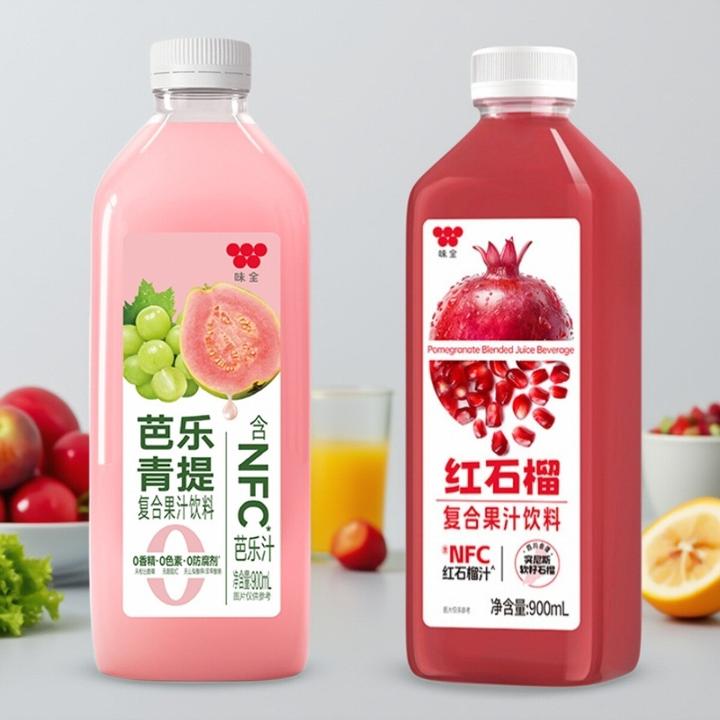 【新品上市】味全每日C芭乐青提红石榴汁NFC果汁900ml冷藏饮料新