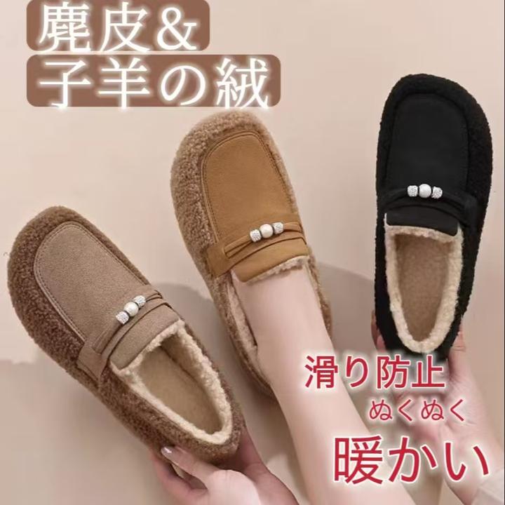 【海外原单】冬季加绒毛毛鞋2025新款一脚蹬加厚保暖妈妈鞋外穿舒适