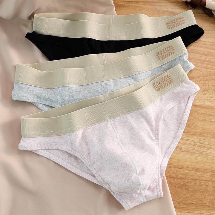 贾鲁萨加高端时尚冬季男士潮流纯色运动纯棉亲肤软糯透气三角内裤