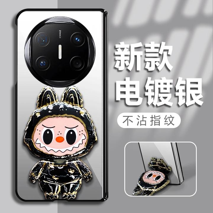 适用华为metax6新款小怪兽折叠透明电镀壳全包简约ins保护套