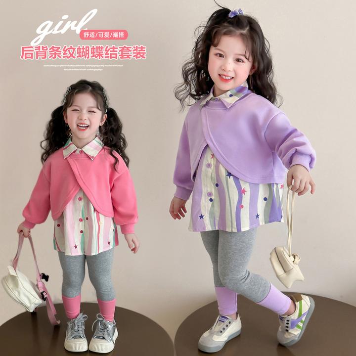 女宝宝春季假两件套装2025新款女童时髦洋气春装儿童打底裤套装潮