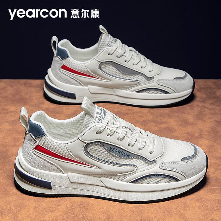 意尔康男鞋秋冬新款透气薄款网面运动鞋青少年男士时尚百搭休闲鞋