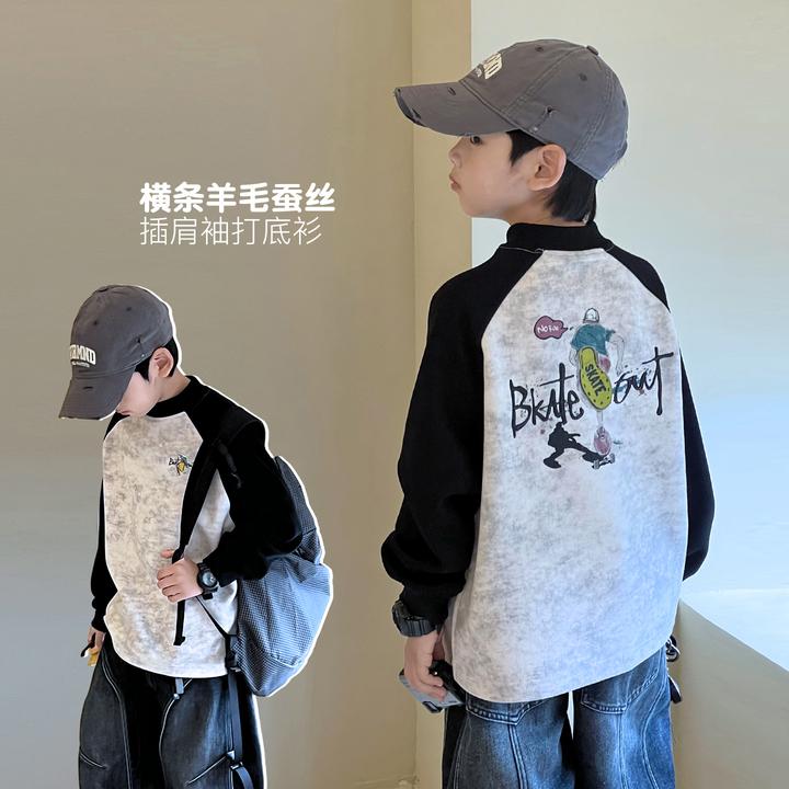 儿童卫衣秋冬童装男童长袖插肩袖上衣中大童内搭韩版5117731O5