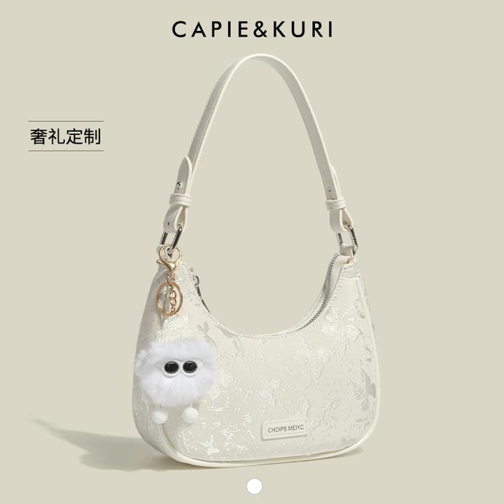 CASPER&KEANU礼物推荐轻奢高级感蝴蝶月牙包小众单肩腋下包包女款