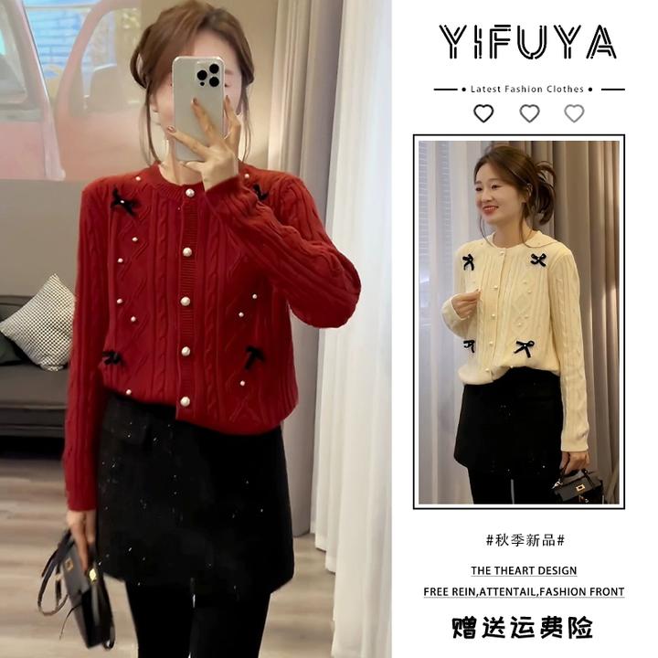 新年战袍红色毛衣连衣裙子2025秋冬季新款女装小个子穿搭两件套装