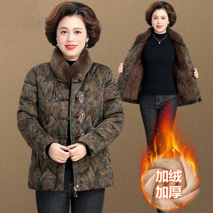 短款刺绣加绒妈妈棉服洋气毛领保暖老太太棉袄送奶奶冬装气质立领