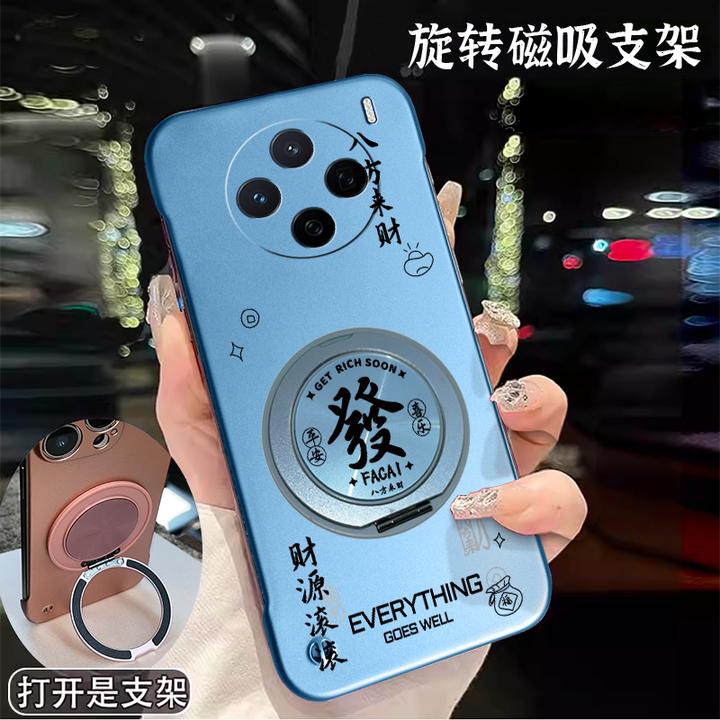 适用VIVOX200无边框x200pro手机壳超薄时尚旋转支架金属漆散热JSQ