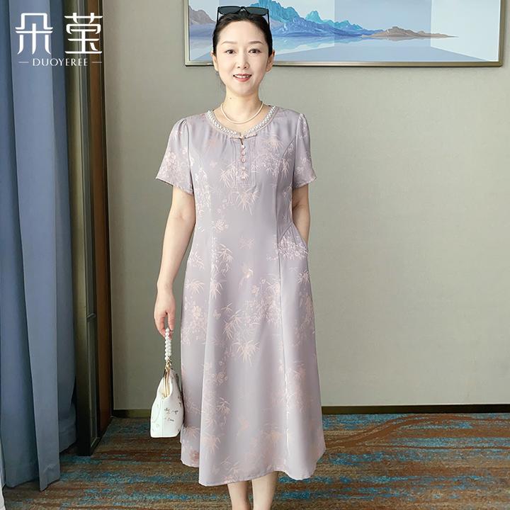 朵莹妈妈夏装连衣裙2025年新款中老年时尚女装减龄显瘦洋气裙子