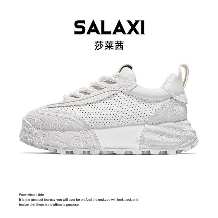 SALAXI/莎莱茜 冬季简约潮鞋印花时尚百搭明星同款男女运动阿甘鞋