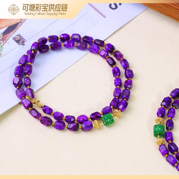 南非舒俱来 18K金 传世级火焰丝绒刻面项链/多样性发一