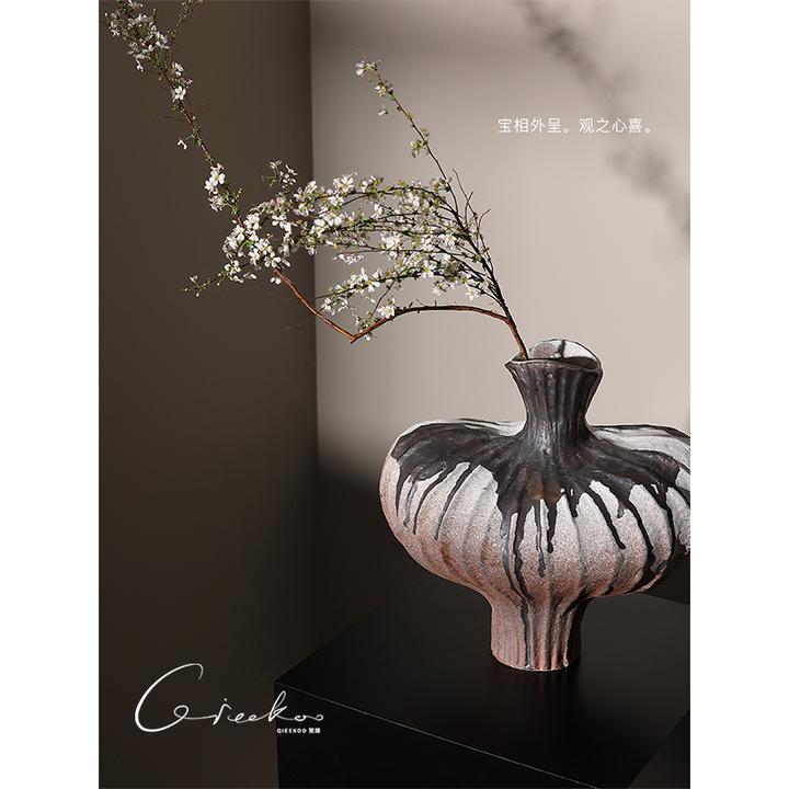 契阔家居 Bud“喜果”侘寂风陶瓷异形花瓶花器复古玄关客厅摆件