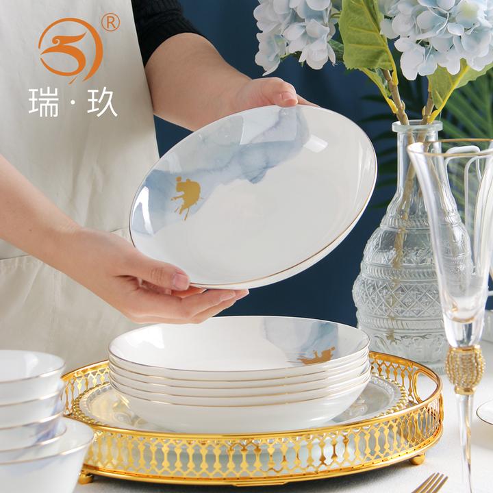 瑞玖骨瓷盘子餐盘套装家用菜盘8英寸汤盘轻奢深盘金边餐具饭盘