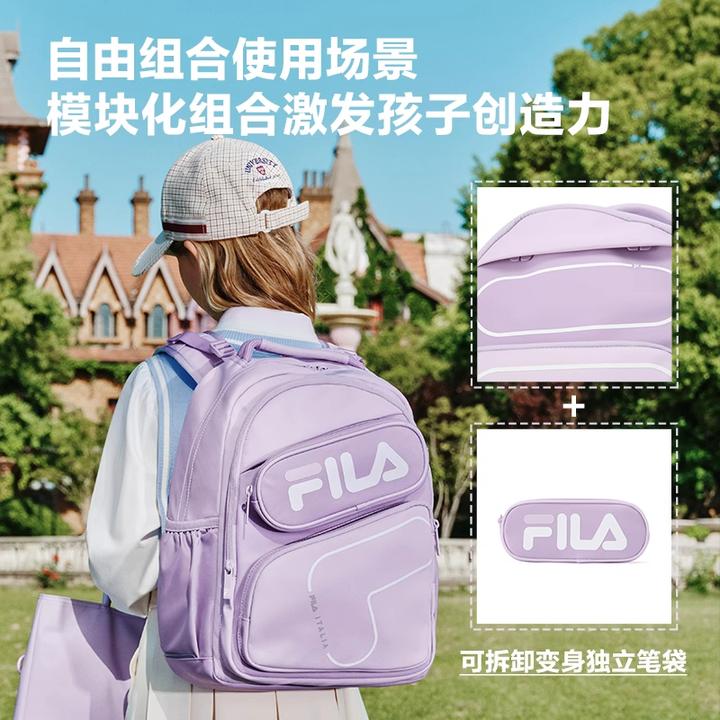 【斐乐儿童书包】25新款护脊减负官方直播双肩包学生36年级斐乐书包