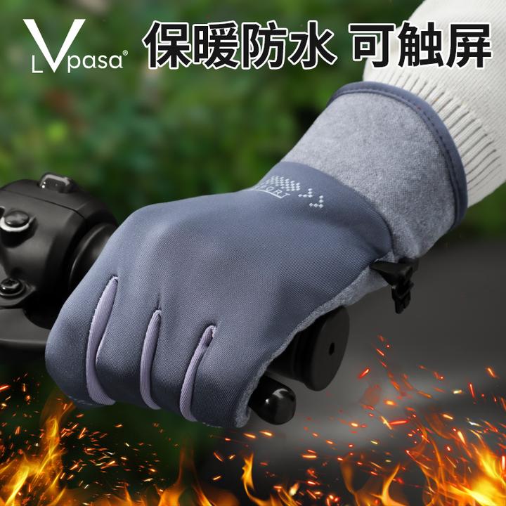 滑雪手套女士冬季可触屏防寒风加绒加厚保暖骑行电动车御寒手套男