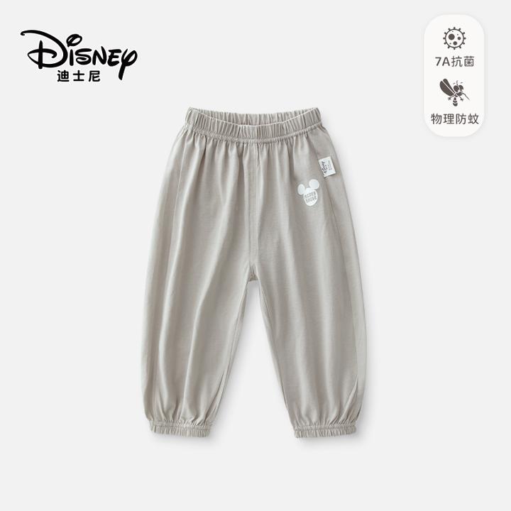 Disney/迪士尼婴幼儿夏季防蚊裤子中小童灯笼裤男女宝宝可开裆