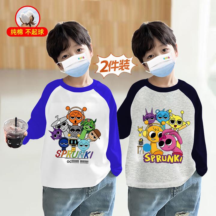 男孩长袖T恤拼接新款男童纯棉长袖t恤春秋款节奏盒子儿童打底衫潮