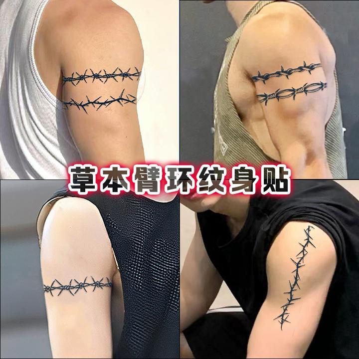 荆棘臂环手环草本纹身贴纸半永久防水持久不反光可洗逼真个性新款
