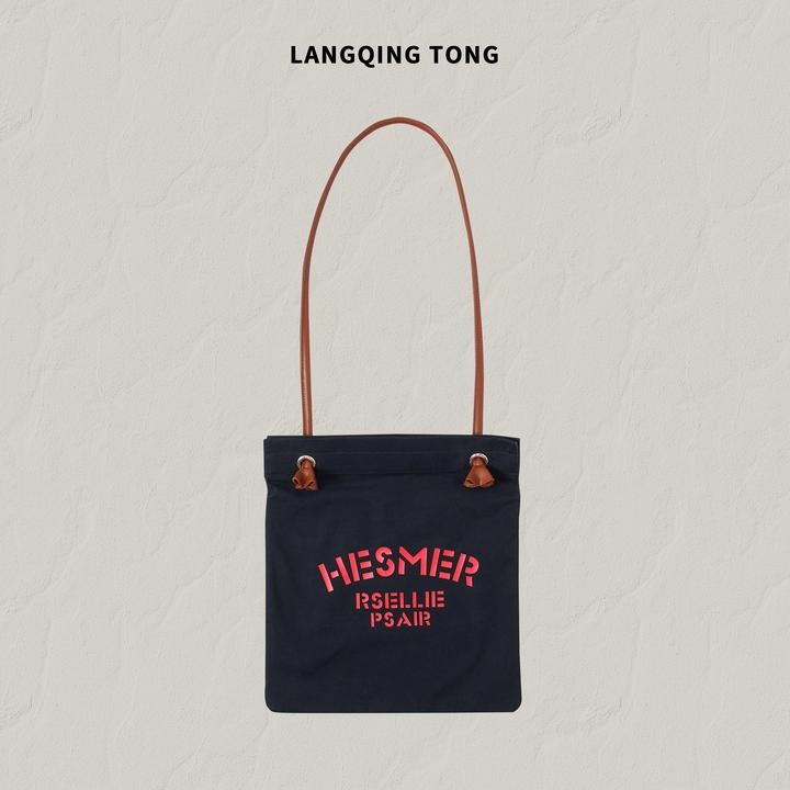 LANGQING 时尚水桶单肩包45327#
