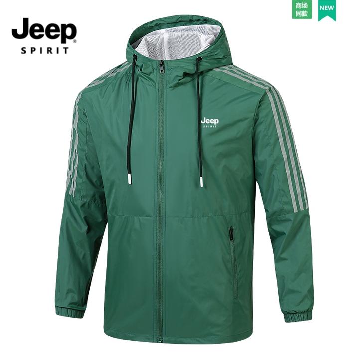 Jeep spirit吉普春秋季男子休闲夹克连帽防风外套户外上衣透气