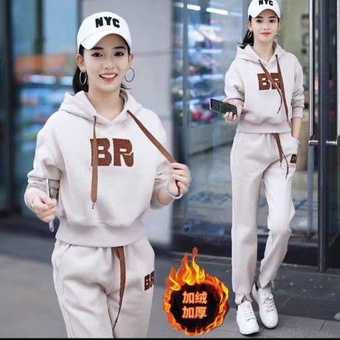 2024秋冬季新款时尚休闲连帽减龄套装女加绒上衣束脚运动裤两件套