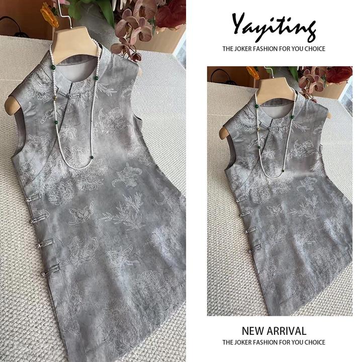 2025年夏季女装新款新中式设计感复古国风小众气质灰色无袖上衣女