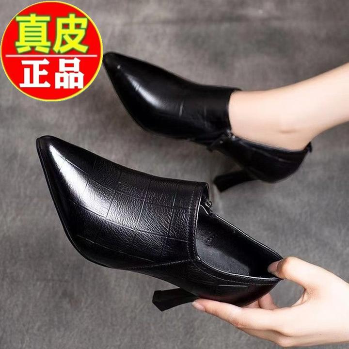 【万达撤柜】真皮细跟深口单鞋女2025春秋黑色工作鞋软皮尖头高跟鞋