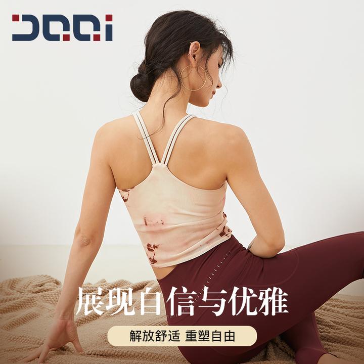 的确奇【夏新品】一体杯运动背心女高级印花美背外穿瑜伽健身服2179
