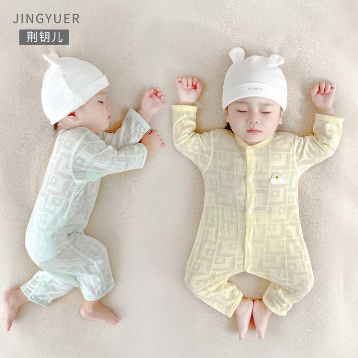宝宝连体衣夏季薄款宝宝空调服婴儿睡衣新生儿衣服婴幼儿连体衣