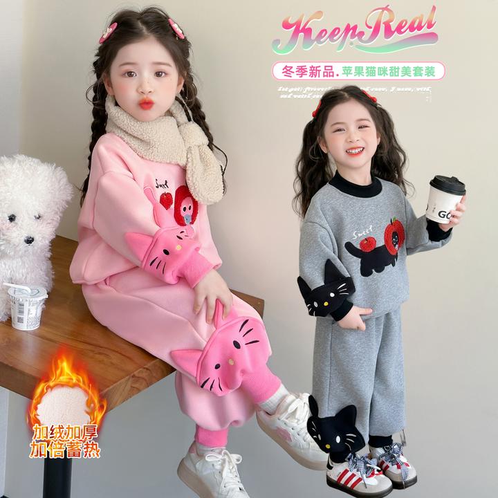 女童加绒套装加厚一体绒儿童卫衣两件套小女孩宝宝秋冬装2025新款